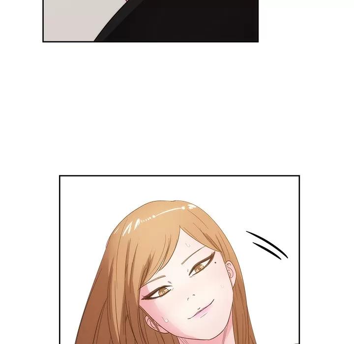 漫画吧的秀晶 漫画吧的秀晶 | 第26话 第54页