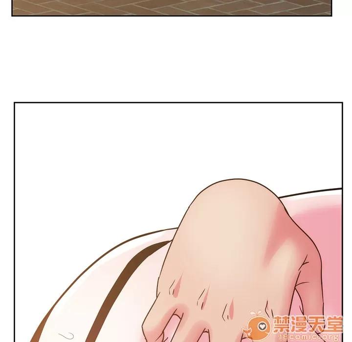 漫画吧的秀晶 漫画吧的秀晶 | 第26话 第70页