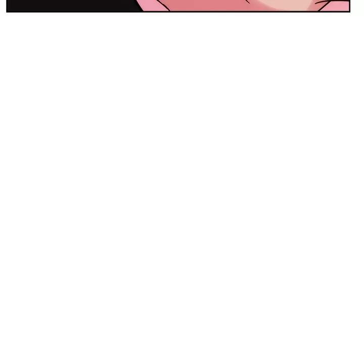 漫画吧的秀晶 漫画吧的秀晶 | 第26话 第74页