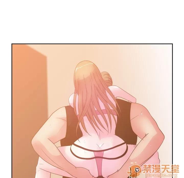 漫画吧的秀晶 漫画吧的秀晶 | 第26话 第75页