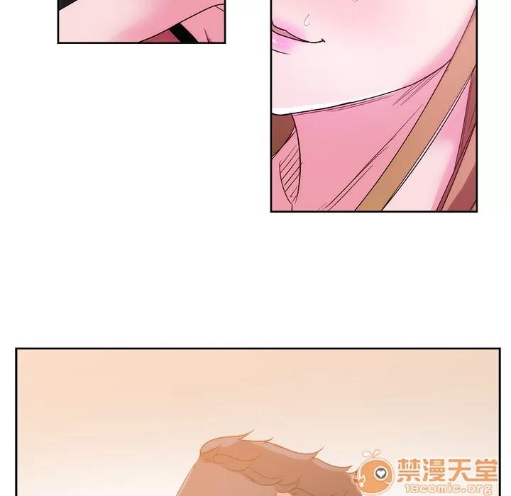 漫画吧的秀晶 漫画吧的秀晶 | 第26话 第90页