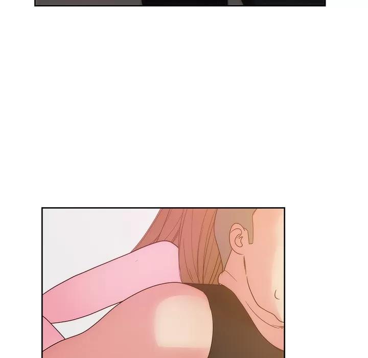 漫画吧的秀晶 漫画吧的秀晶 | 第26话 第99页
