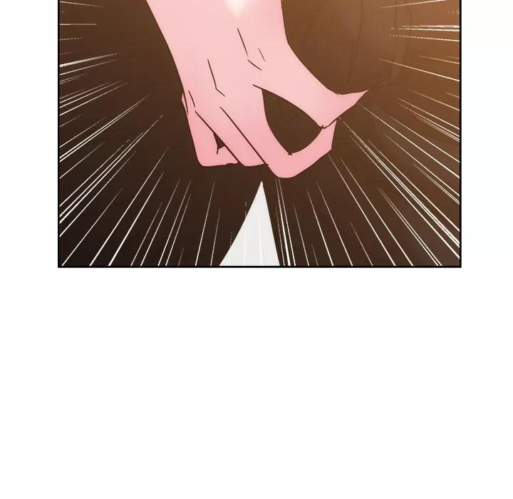 漫画吧的秀晶 漫画吧的秀晶 | 第26话 第103页