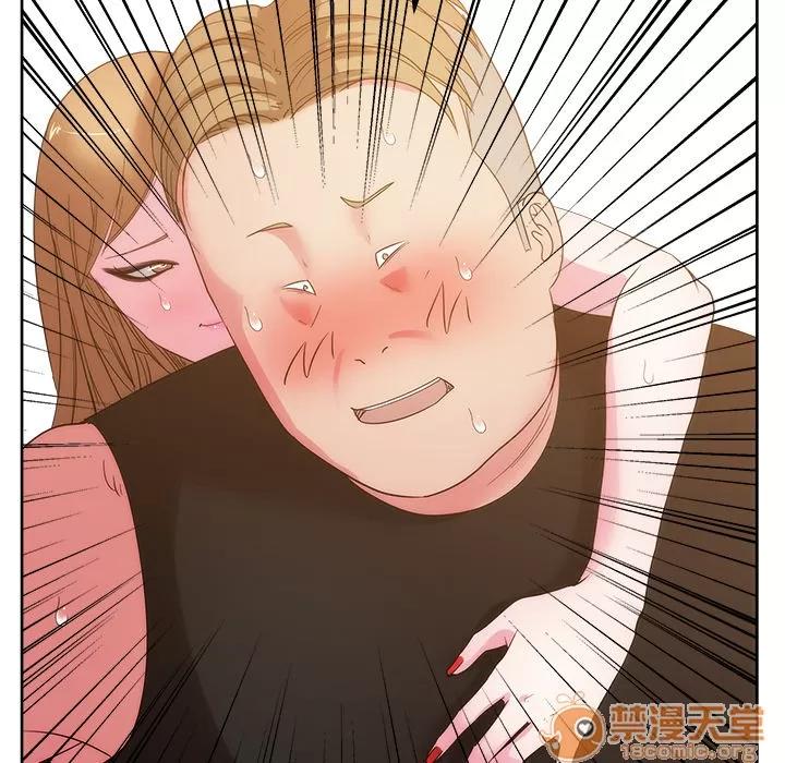 漫画吧的秀晶 漫画吧的秀晶 | 第26话 第105页