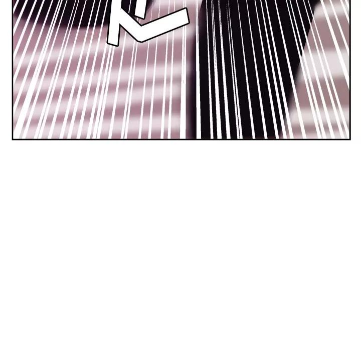 漫画吧的秀晶 漫画吧的秀晶 | 第26话 第119页