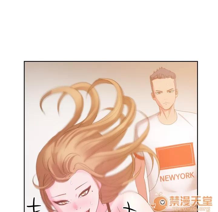 漫画吧的秀晶 漫画吧的秀晶 | 第26话 第125页