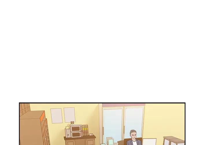 漫画吧的秀晶 漫画吧的秀晶 | 第27话 第1页