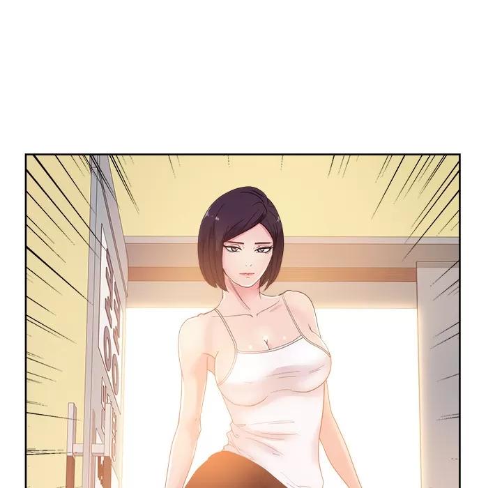 漫画吧的秀晶 漫画吧的秀晶 | 第27话 第16页