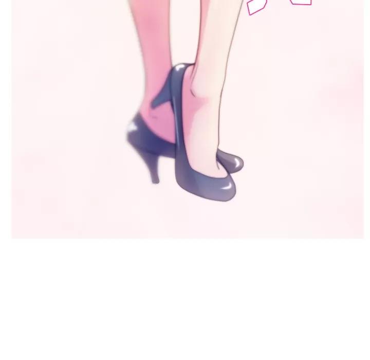 漫画吧的秀晶 漫画吧的秀晶 | 第27话 第24页