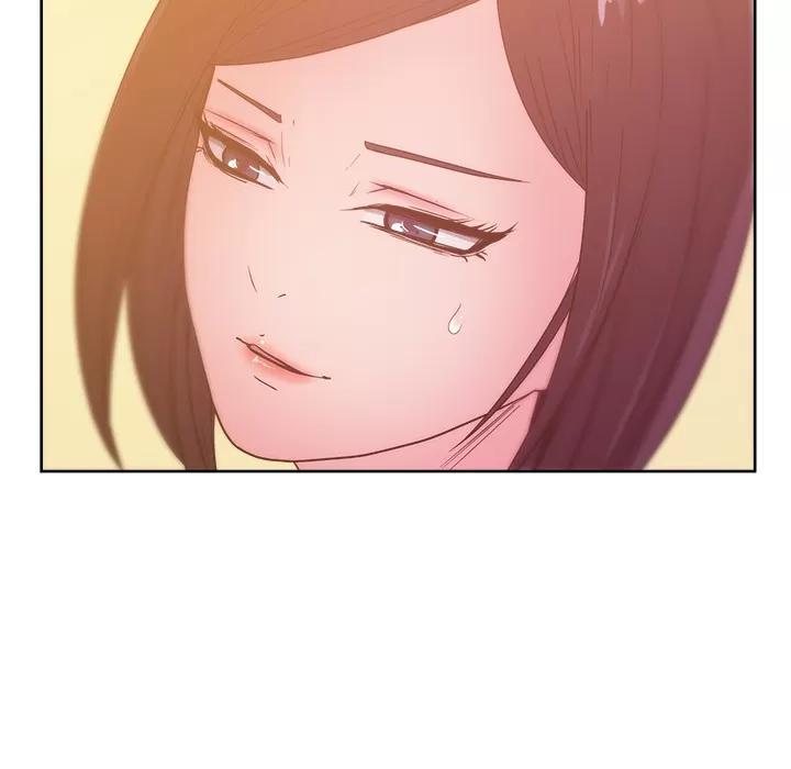 漫画吧的秀晶 漫画吧的秀晶 | 第27话 第34页