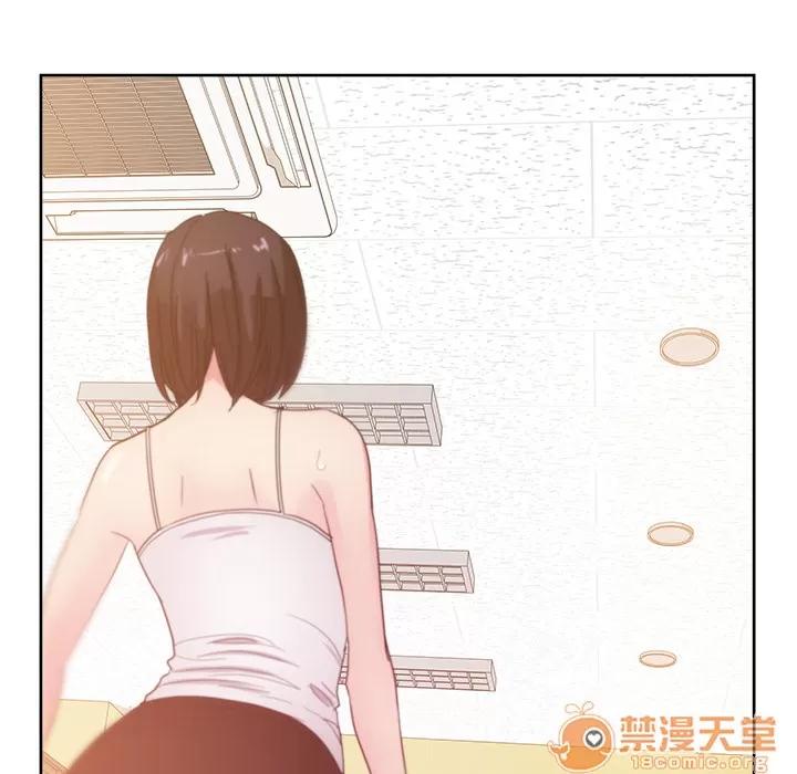 漫画吧的秀晶 漫画吧的秀晶 | 第27话 第35页