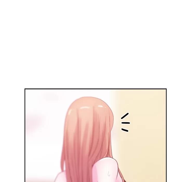 漫画吧的秀晶 漫画吧的秀晶 | 第27话 第63页