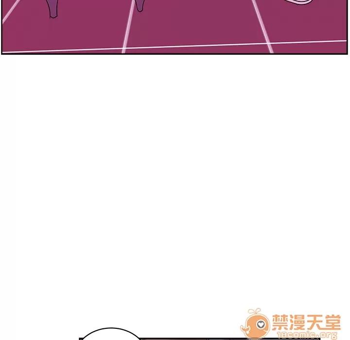 漫画吧的秀晶 漫画吧的秀晶 | 第27话 第90页