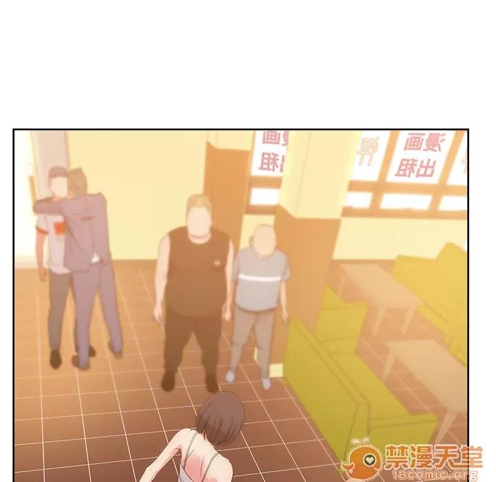 漫画吧的秀晶 漫画吧的秀晶 | 第27话 第100页