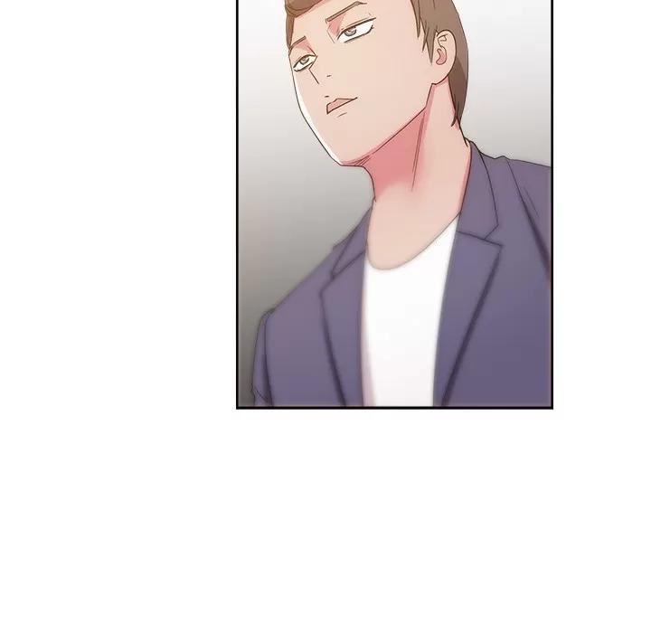 漫画吧的秀晶 漫画吧的秀晶 | 第27话 第111页