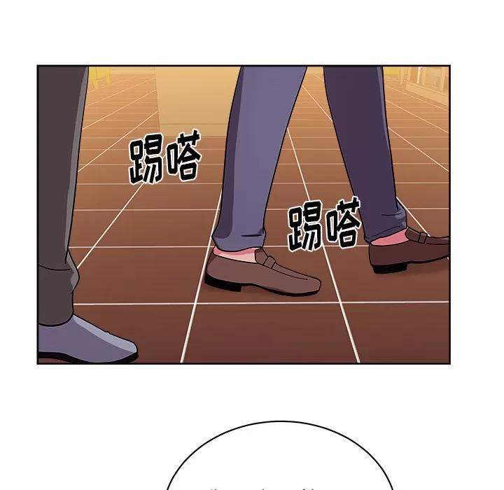 漫画吧的秀晶 漫画吧的秀晶 | 第28话 第7页