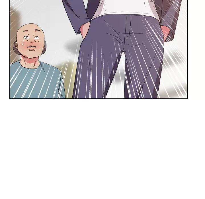 漫画吧的秀晶 漫画吧的秀晶 | 第28话 第9页