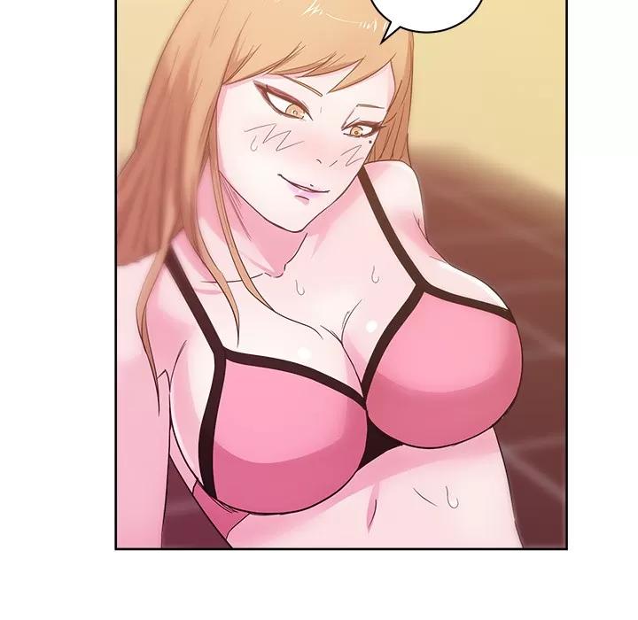 漫画吧的秀晶 漫画吧的秀晶 | 第28话 第32页