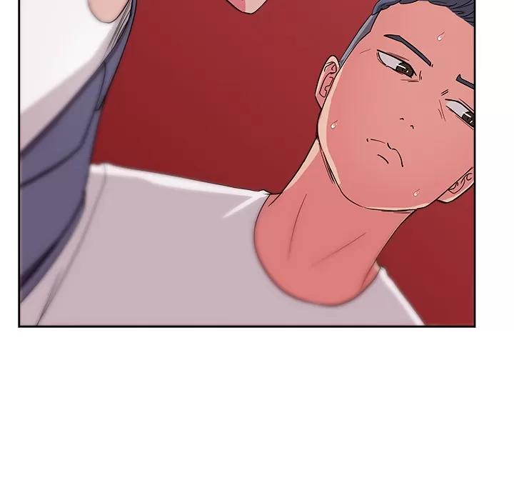 漫画吧的秀晶 漫画吧的秀晶 | 第28话 第47页