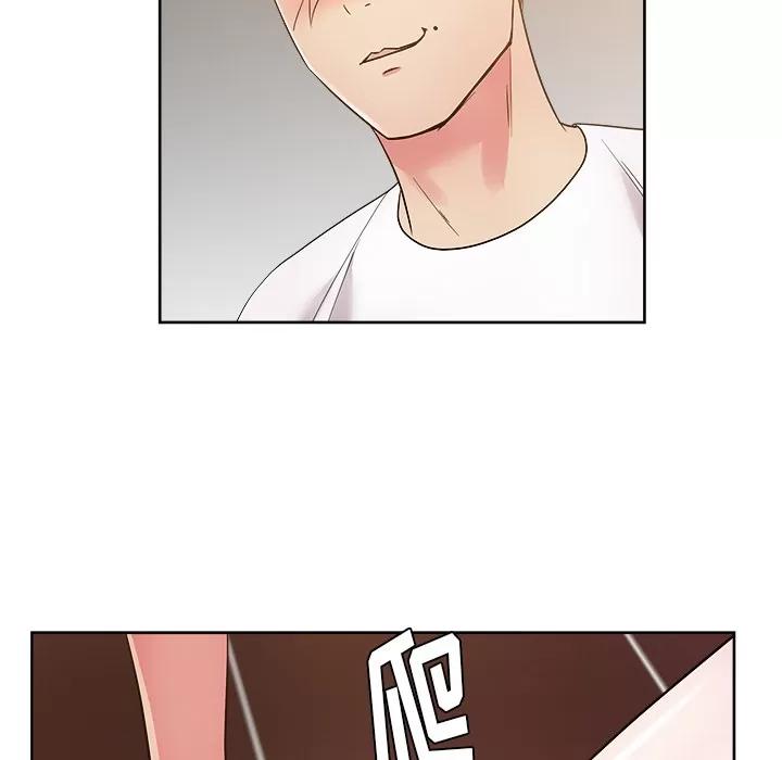 漫画吧的秀晶 漫画吧的秀晶 | 第28话 第68页