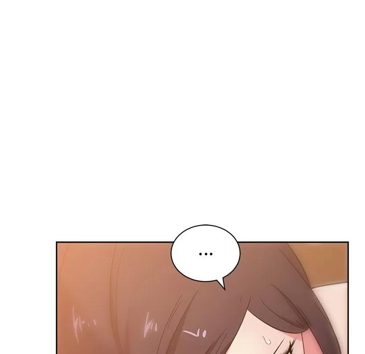 漫画吧的秀晶 漫画吧的秀晶 | 第28话 第84页