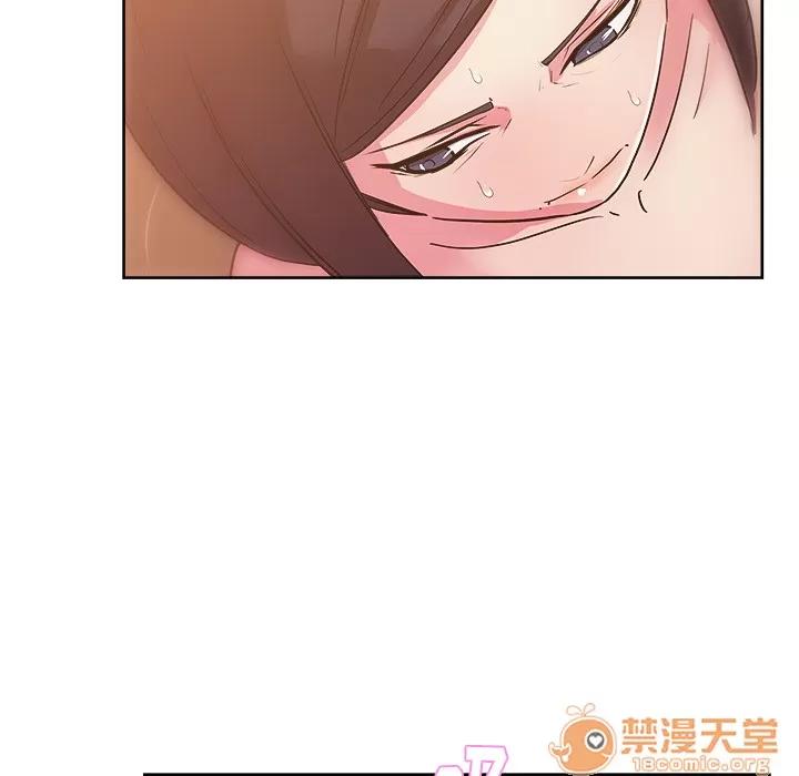 漫画吧的秀晶 漫画吧的秀晶 | 第28话 第85页