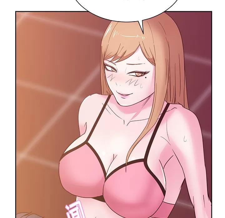 漫画吧的秀晶 漫画吧的秀晶 | 第28话 第91页