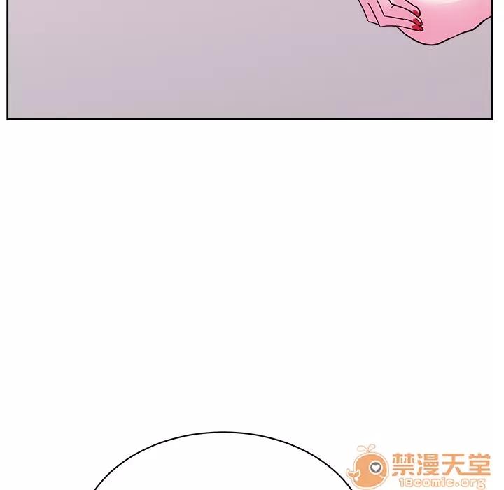 漫画吧的秀晶 漫画吧的秀晶 | 第28话 第105页