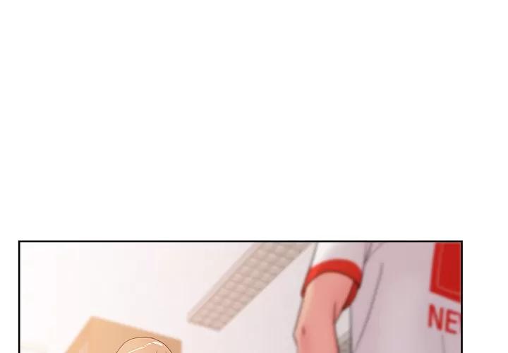 漫画吧的秀晶 漫画吧的秀晶 | 第30话 第3页