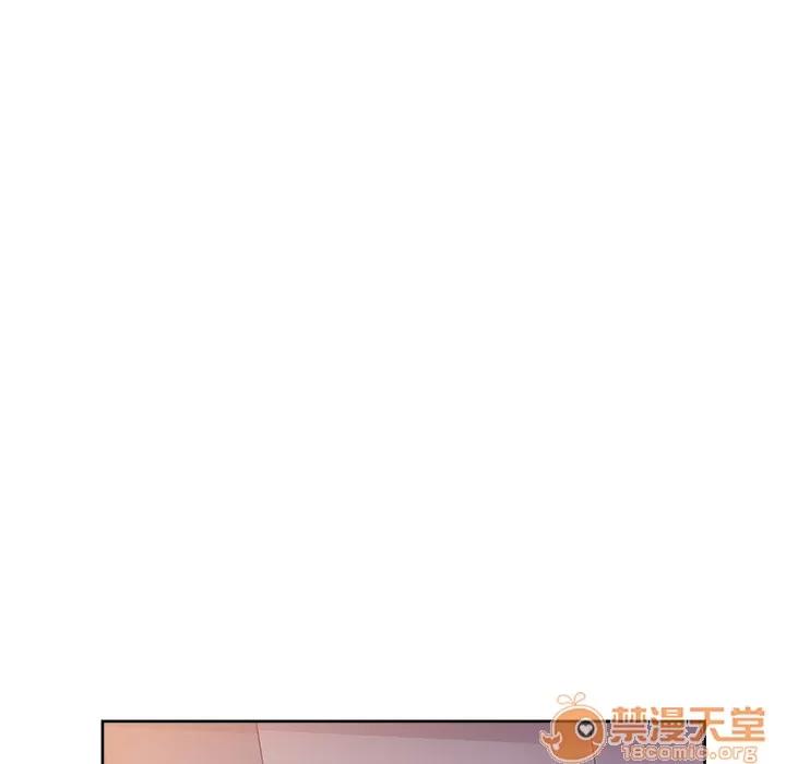 漫画吧的秀晶 漫画吧的秀晶 | 第30话 第10页