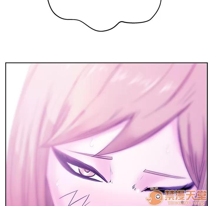 漫画吧的秀晶 漫画吧的秀晶 | 第30话 第15页
