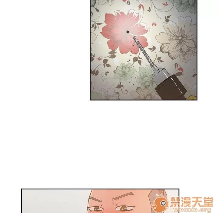 漫画吧的秀晶 漫画吧的秀晶 | 第30话 第20页