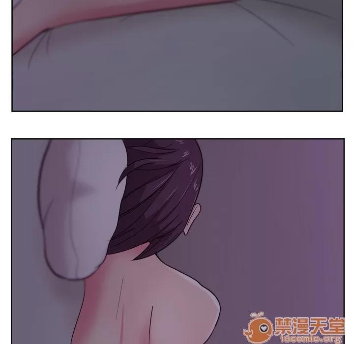 漫画吧的秀晶 漫画吧的秀晶 | 第30话 第30页