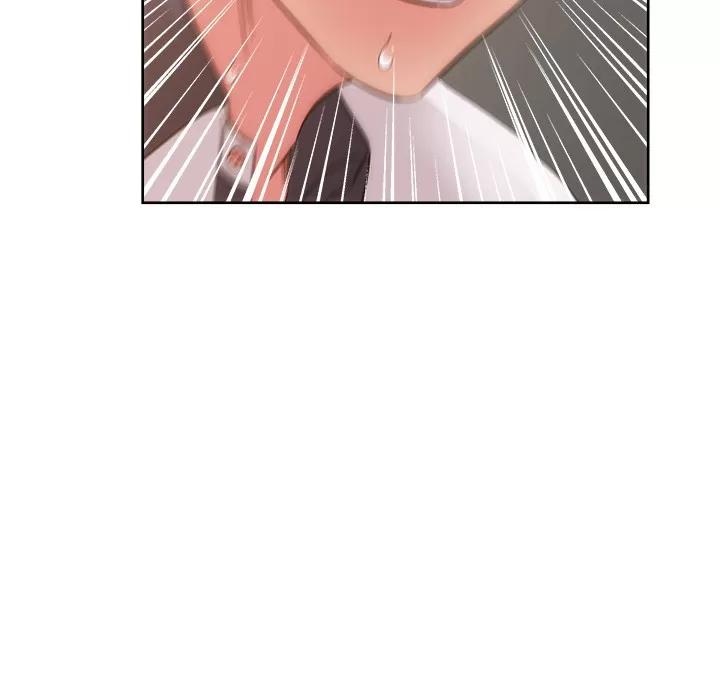 漫画吧的秀晶 漫画吧的秀晶 | 第30话 第52页
