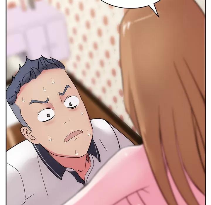 漫画吧的秀晶 漫画吧的秀晶 | 第30话 第56页