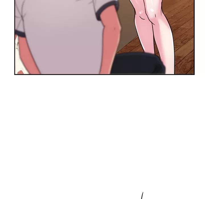 漫画吧的秀晶 漫画吧的秀晶 | 第30话 第73页