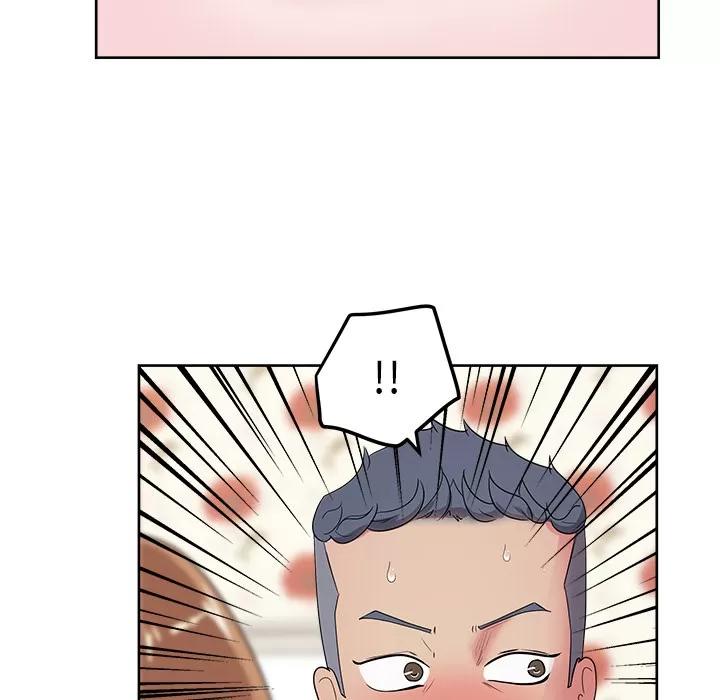 漫画吧的秀晶 漫画吧的秀晶 | 第30话 第78页