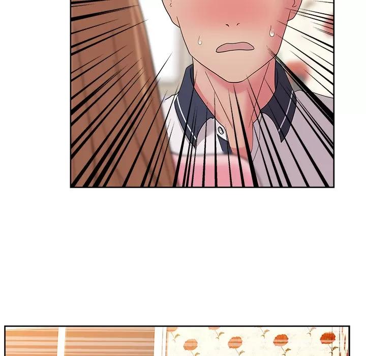 漫画吧的秀晶 漫画吧的秀晶 | 第30话 第79页