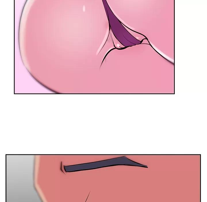 漫画吧的秀晶 漫画吧的秀晶 | 第30话 第84页
