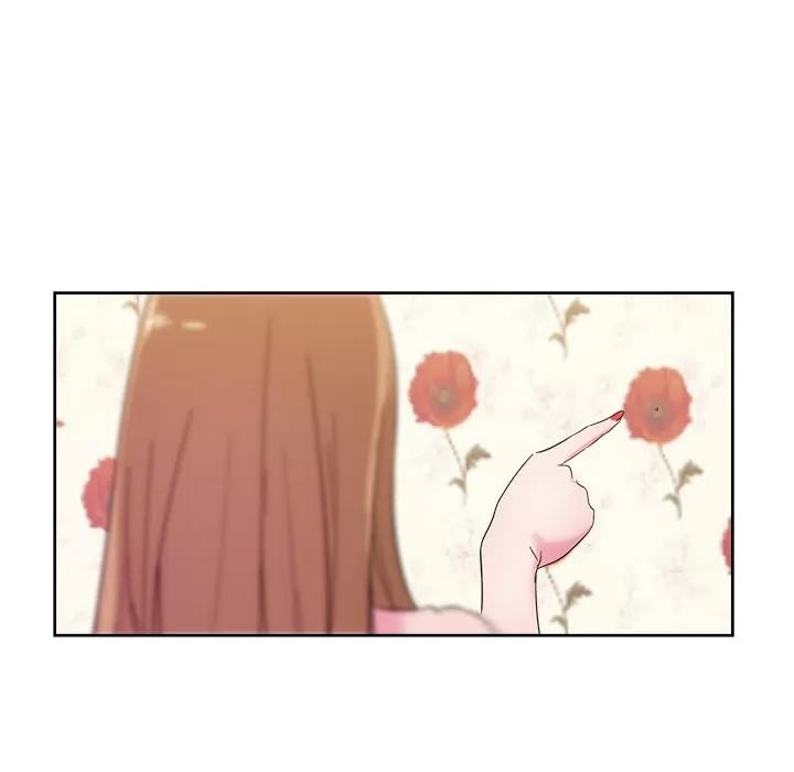 漫画吧的秀晶 漫画吧的秀晶 | 第30话 第89页