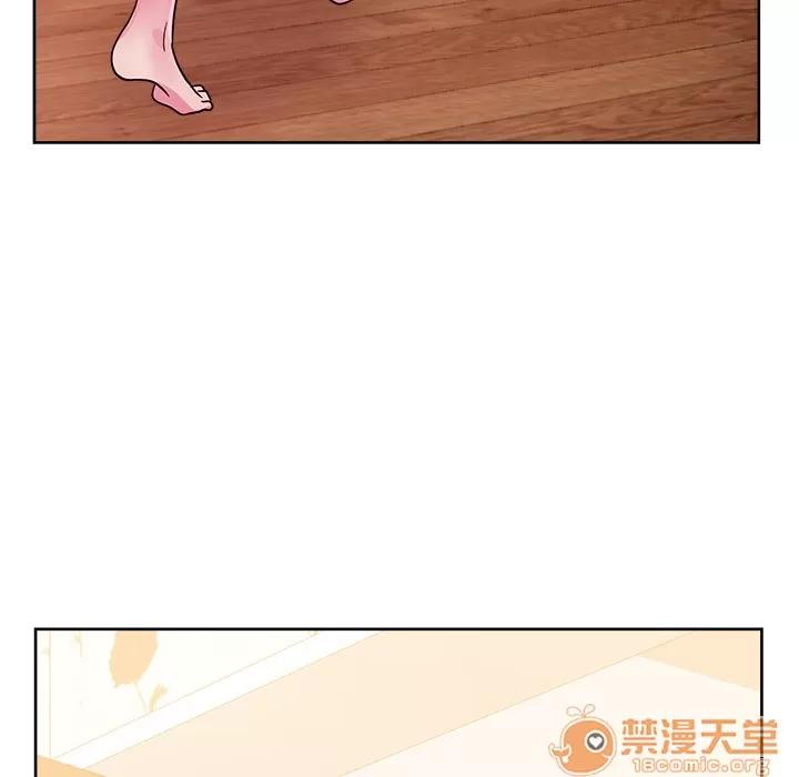 漫画吧的秀晶 漫画吧的秀晶 | 第30话 第100页