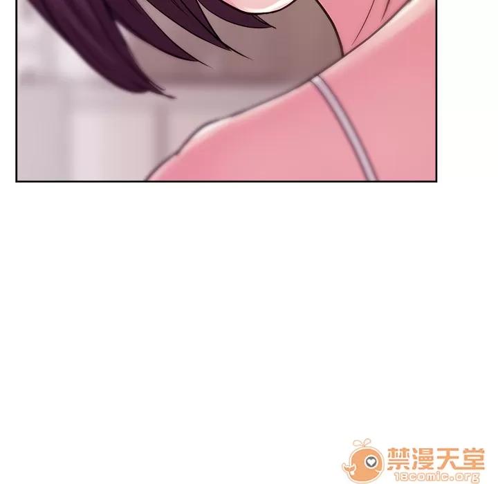 漫画吧的秀晶 漫画吧的秀晶 | 第30话 第125页