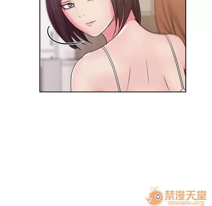 漫画吧的秀晶 漫画吧的秀晶 | 第31话 第10页
