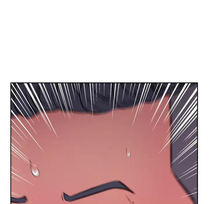 漫画吧的秀晶 漫画吧的秀晶 | 第31话 第14页