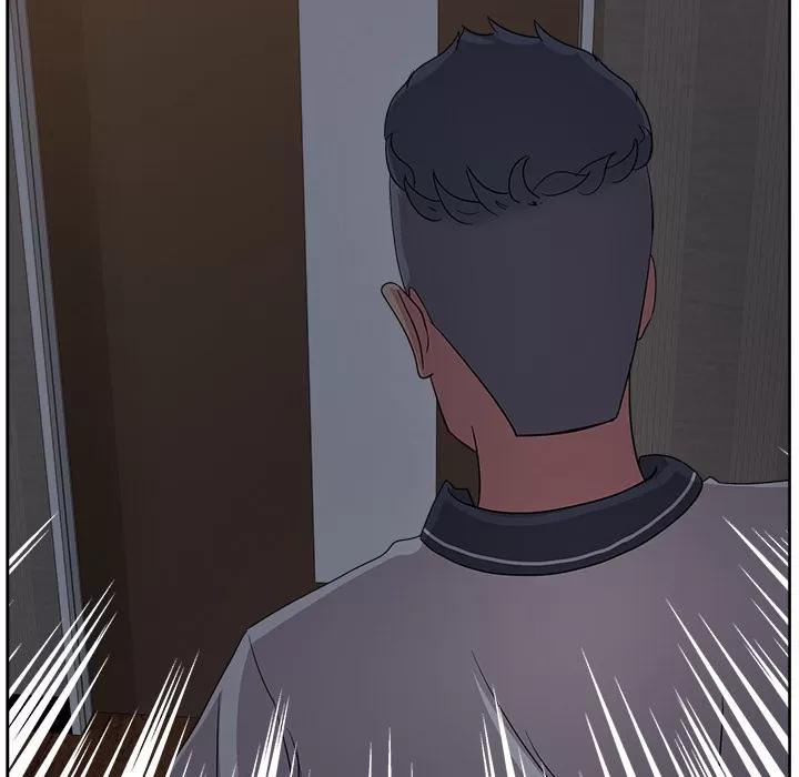 漫画吧的秀晶 漫画吧的秀晶 | 第31话 第37页