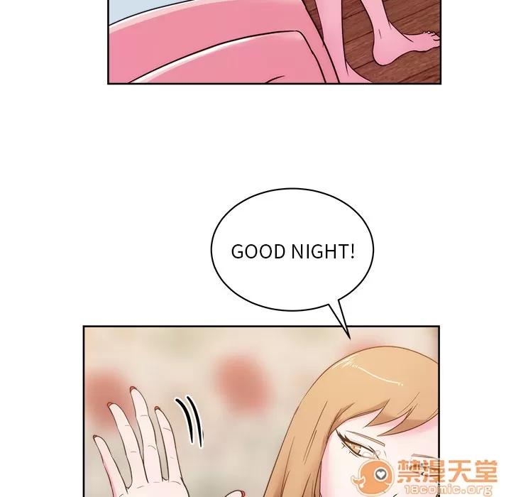 漫画吧的秀晶 漫画吧的秀晶 | 第31话 第55页