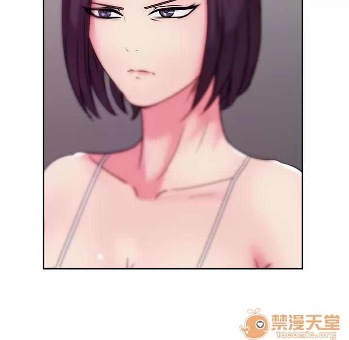漫画吧的秀晶 漫画吧的秀晶 | 第31话 第60页