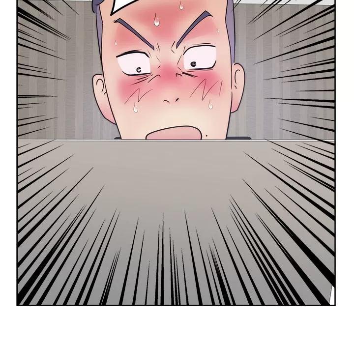 漫画吧的秀晶 漫画吧的秀晶 | 第31话 第72页