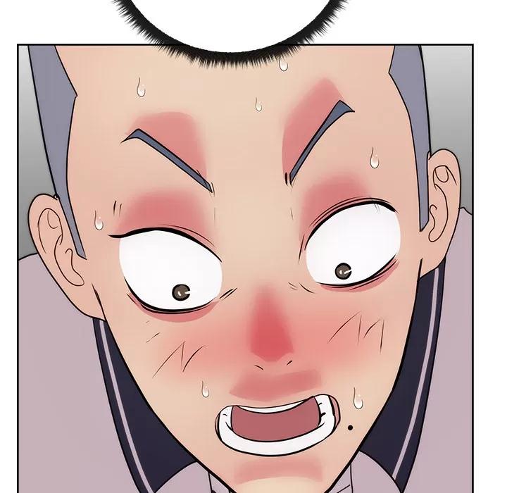 漫画吧的秀晶 漫画吧的秀晶 | 第31话 第77页