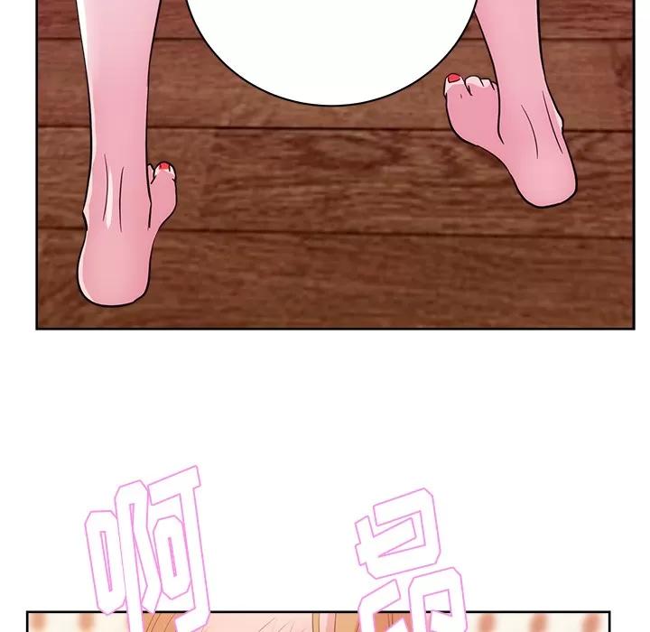 漫画吧的秀晶 漫画吧的秀晶 | 第31话 第99页
